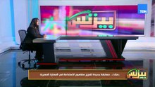 "ملاذ".. مسابقة جديدة لتعزيز مفاهيم الاستدامة في العمارة المصرية