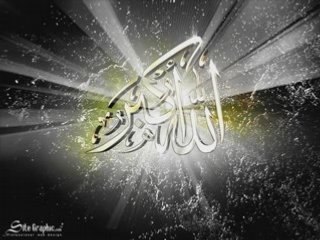 "L'Importance de la Langue Arabe pour les musulmans" 1/6