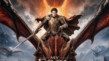 My Fool Fiancé The Ultimate Dragon Knight ️ | Thalwyn Lovers - FULL ✅