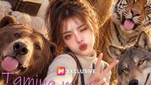 Taming my five fluffy billionaire predators FULL - FULL MOVIE ENGLISH SUB