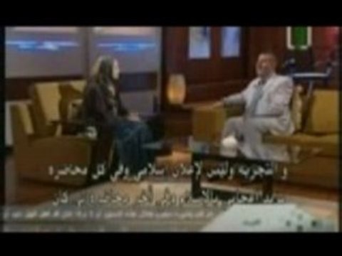 British Catholic Priest Converted To ISLAM