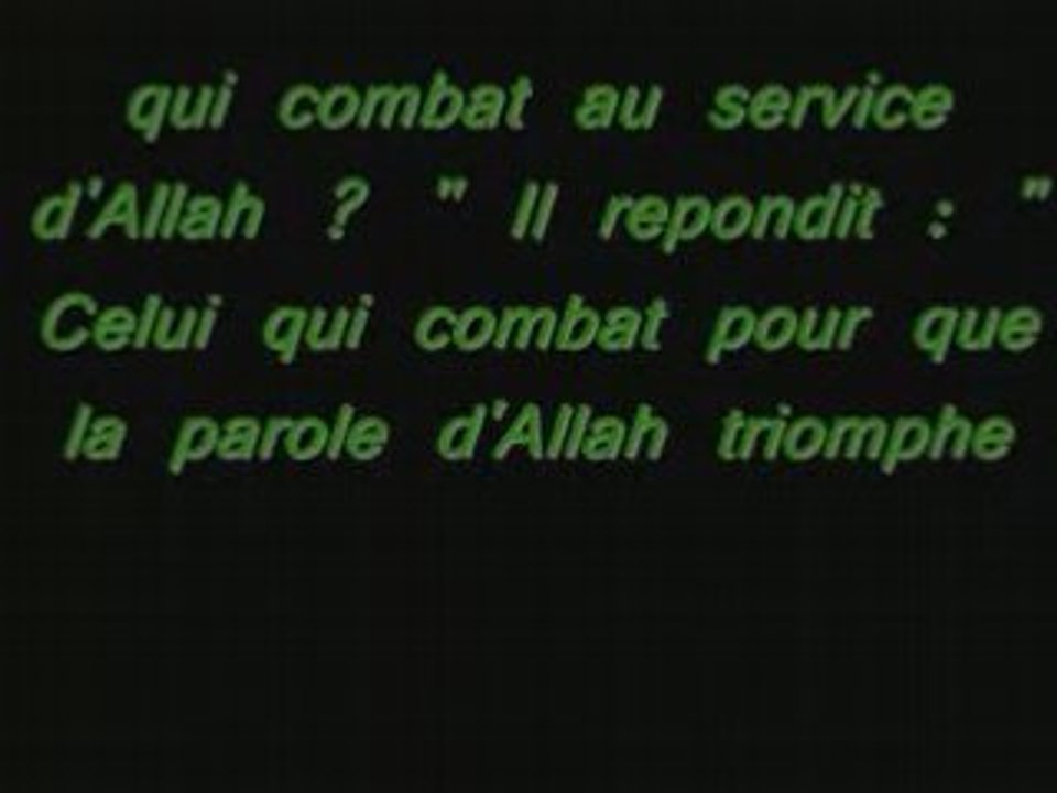Hadith du prophete