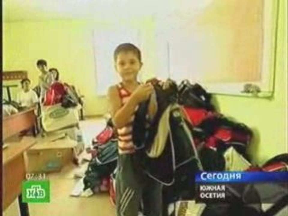 День знаний в Цхинвали