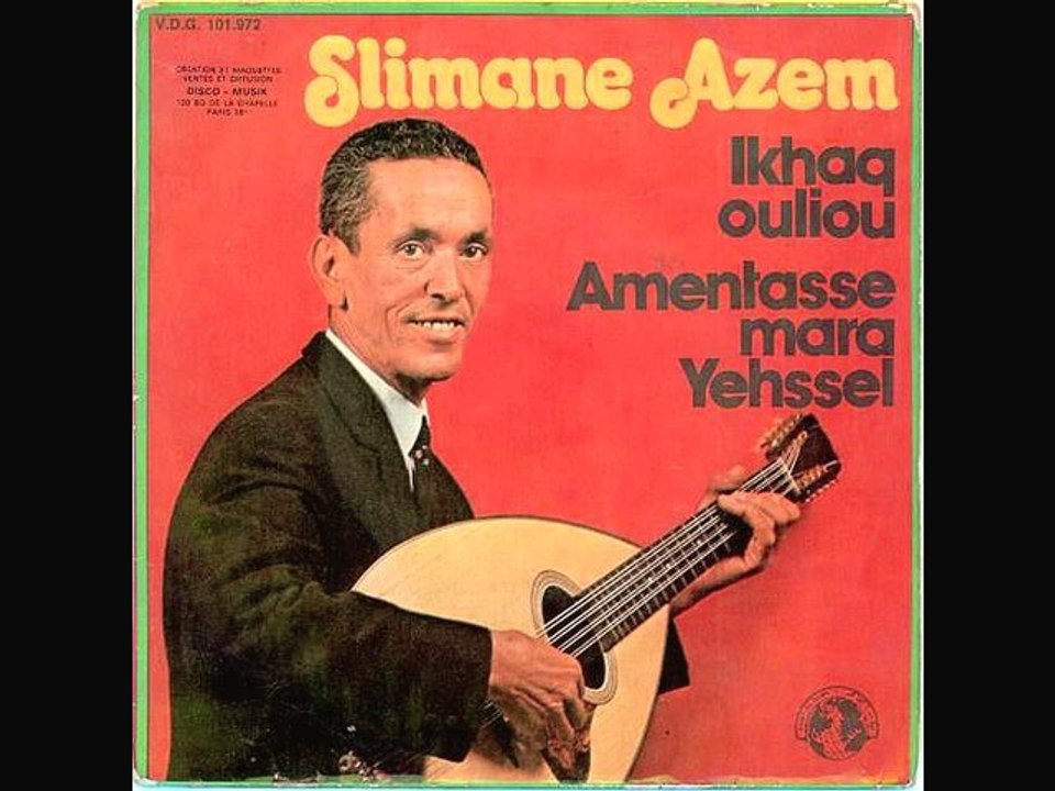 Hommage à Slimane Azem