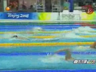 4x100 RL  Damas Heat 2  BEIJING 2008