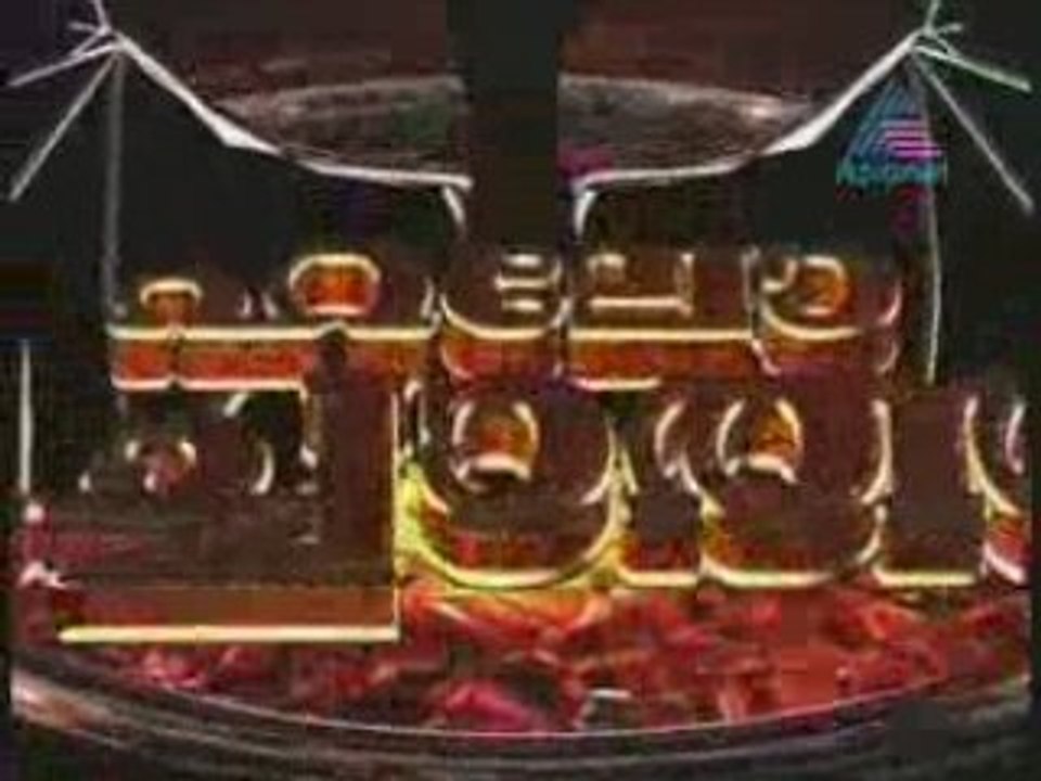 Hello Kuttichathan www.veeduonline.com Pt1089201