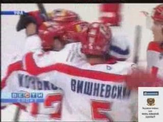 Матч Салават Юлаев — Локомотив 2 сентября 2008 года