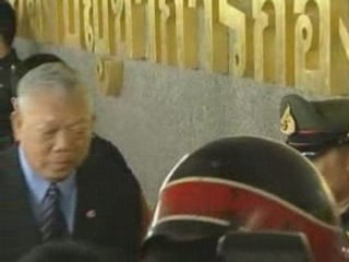 A state of emergency is declared in Thailand