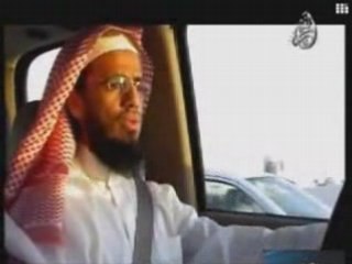 Lecture du Quran Cheikh Shateri in the car