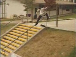 Skate - Cody McEntire
