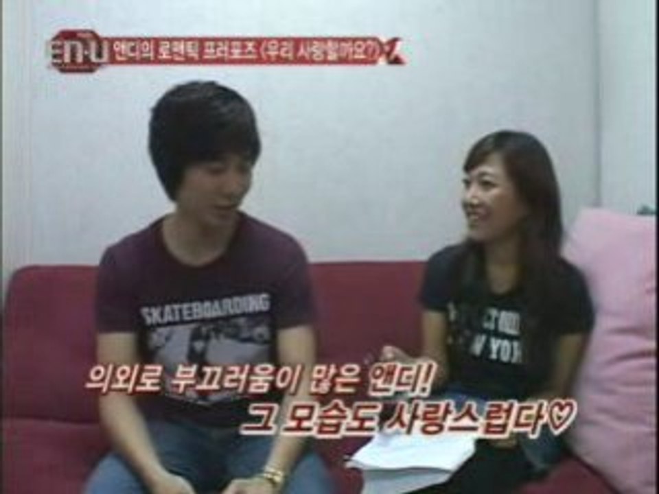 080902 ETN Andy Concert Rehearsal Site