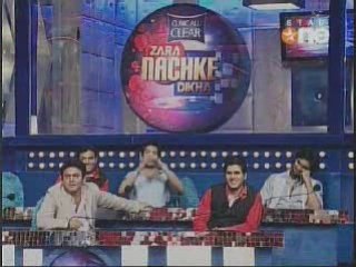 2nd September Zara Nach Ke Dikha Part 5