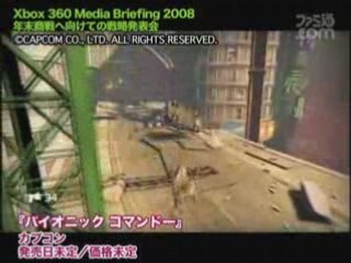 Xbox 360 Media Briefing 2008