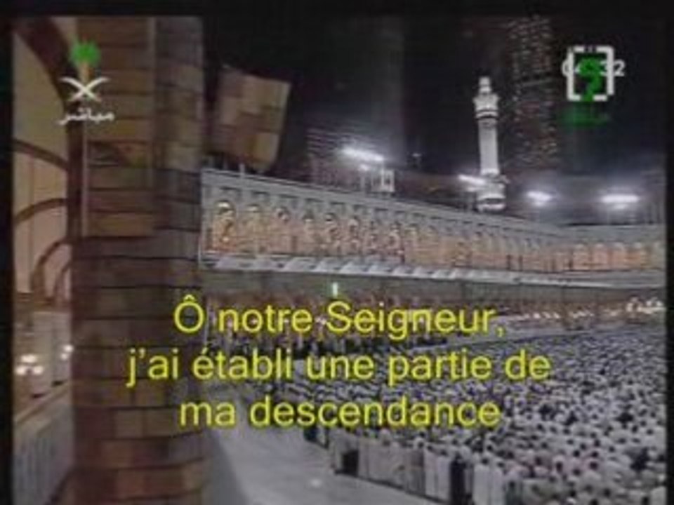 CHEIKH Soudais Sourate Ibrahim