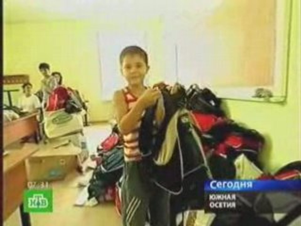 В Цхинвали - день наний