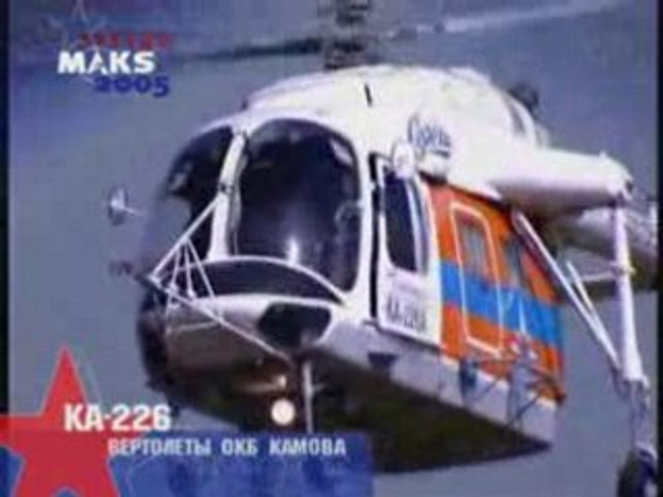 MAKS 2005 - Kamov et Mil helicopters