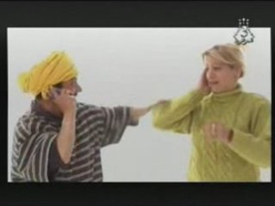 Fhama 4