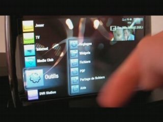 Menu principal de l'Archos 5 / Home Menu