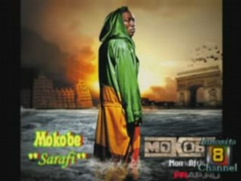 Mon Afrique