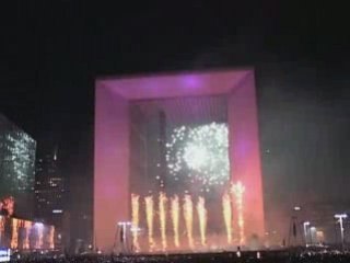 Feux pyrotechnique de la defense