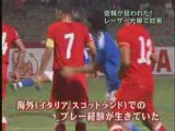 サッカー