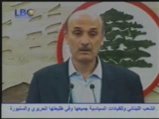 Dr Samir geagea 09-09-2008