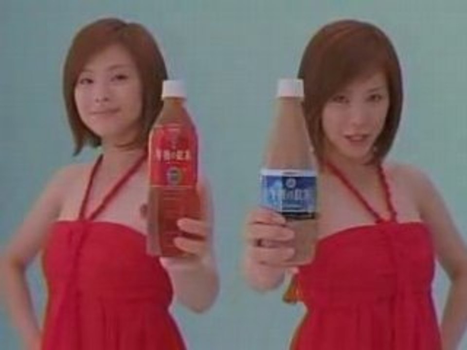 [CM] キリン 午後の紅茶 松浦亜弥   生茶