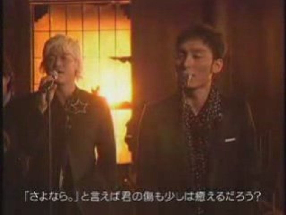 SMAP／ORANGE