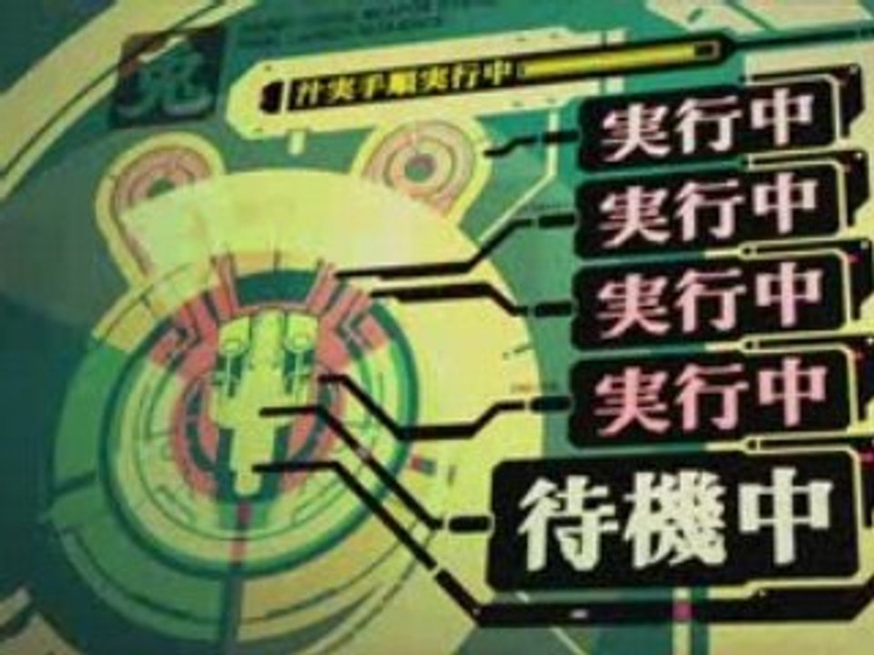 Getsumen to Heiki Mina - 01 part 2/2 vostfr