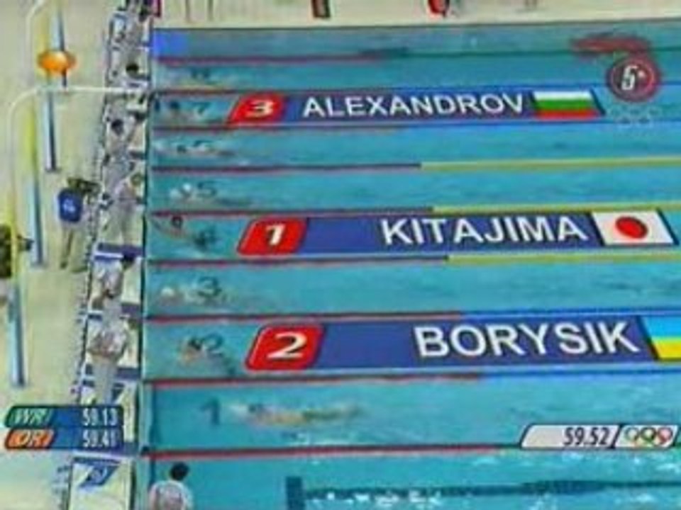 100  PECHO VARONES Heat 8  BEIJING 2008