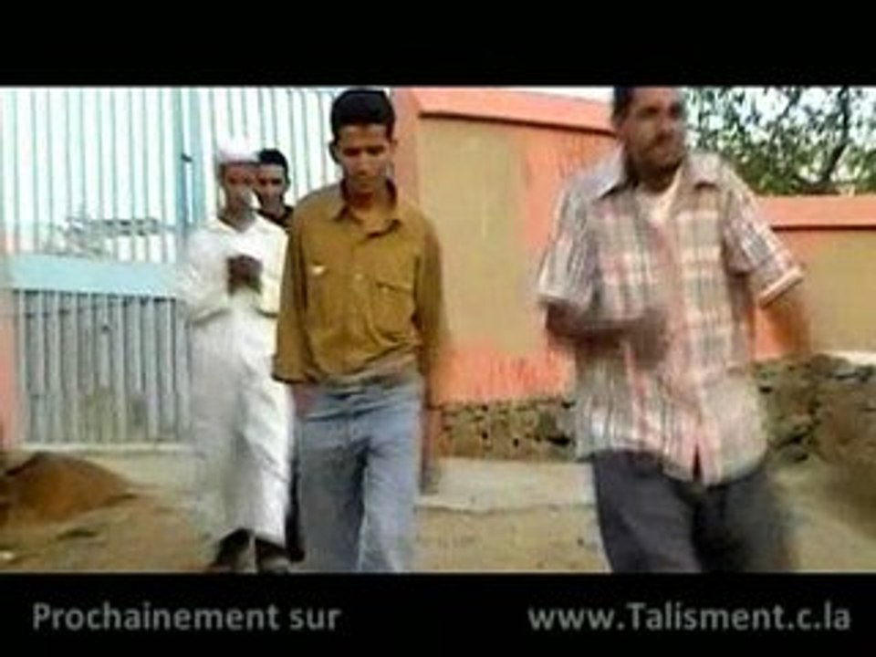 Film Dnobe FLAWNE  bande annonce