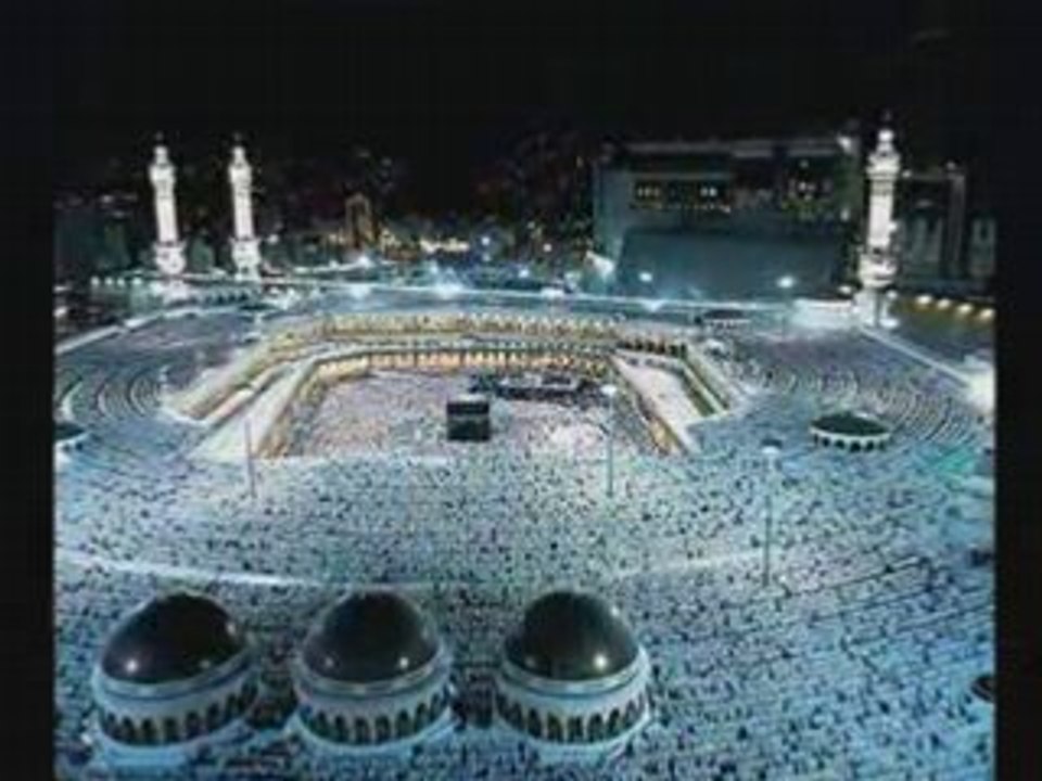Allah ouvert coran