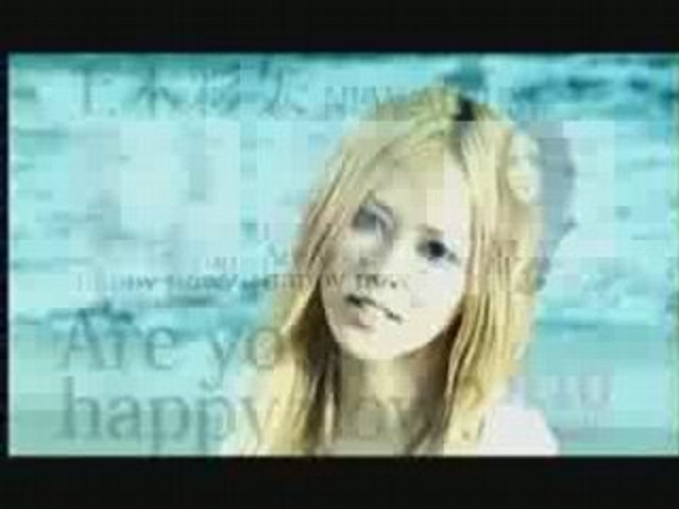 Aya Kamiki - Are you happy now (CM)