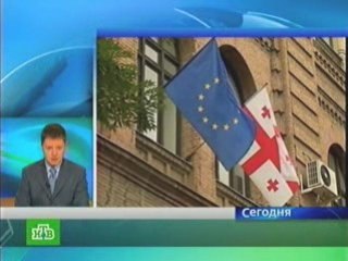 Ошибка президента