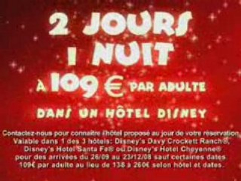 Pub disneyland septembre 2008(20 sec)