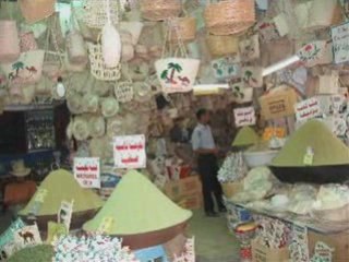 el3in treff jaw tounsi