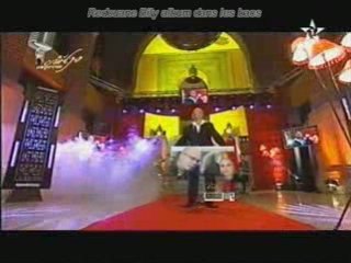 REDOUANE BILY MARAKECH EXPRESS(moukhtafoune)