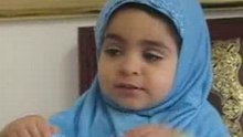 طفلة بدون تعليق ماشاء الله