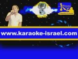 Karaoke academy star sushi Harikd hamuzar Shir ahava heili A