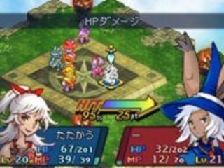 final fantasy tactics advance 2 moggy aspi show