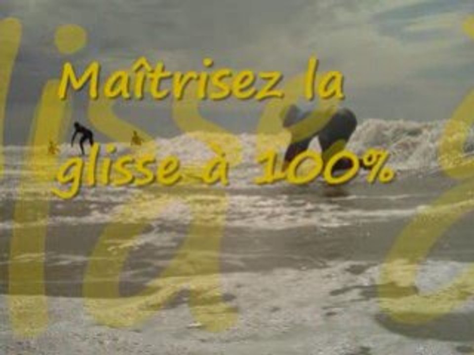 Surf