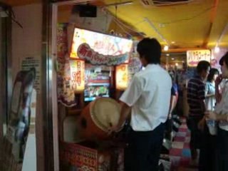 Arcades Games In Japan