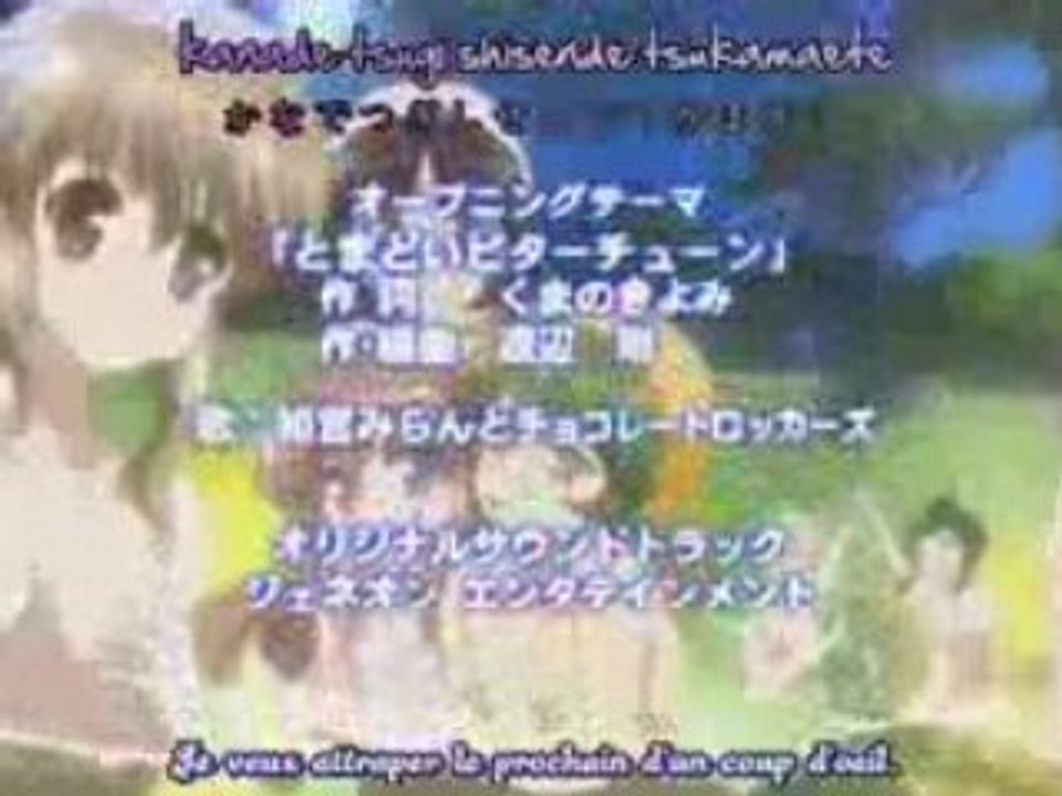 Nogizaka Haruka no Himitsu 0p