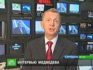 Россия к изоляции не стремится