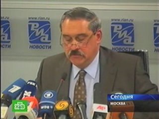 Россия пытается помочь грузинам