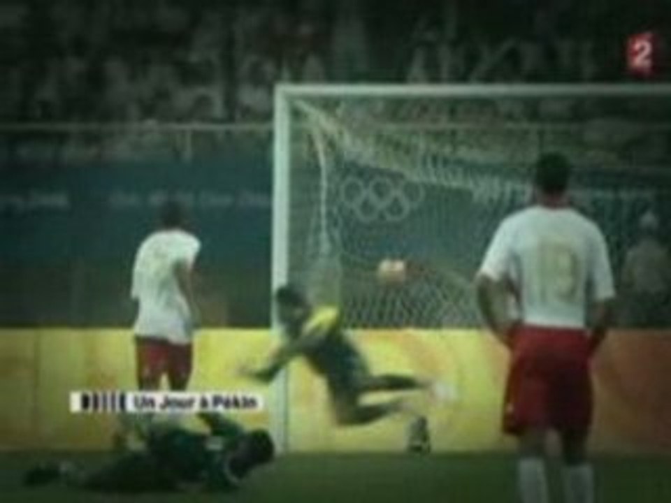 Foot Ball