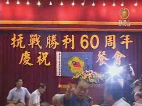 战胜63周年 国府抗日真相仍未还原