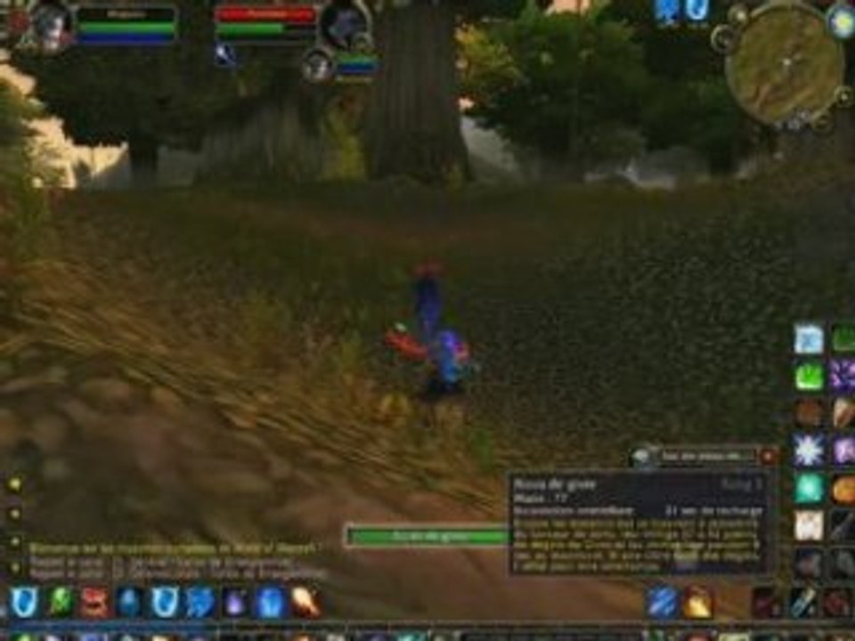 Wow_0001