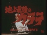 Kyokushin karate documentary introduction and opening