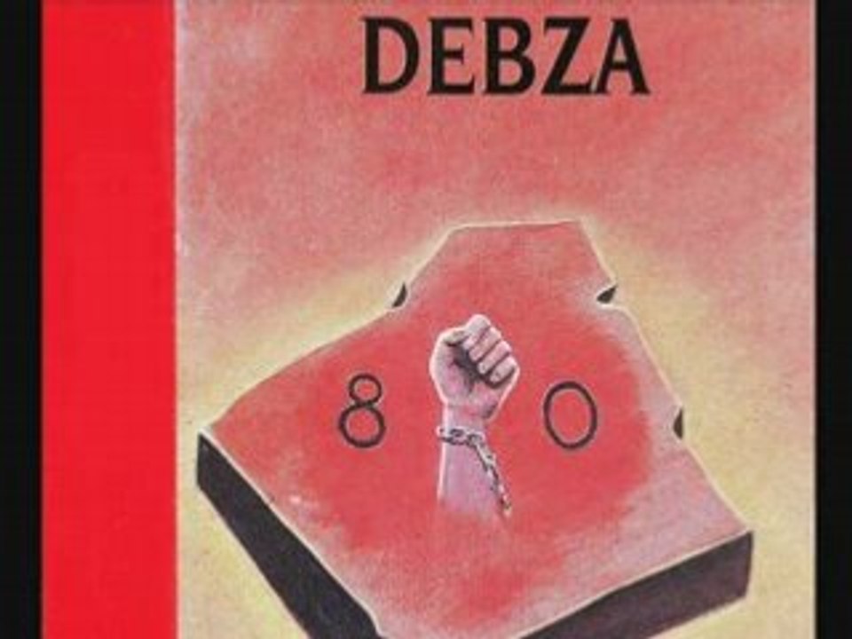 DEBZA  El qadiya